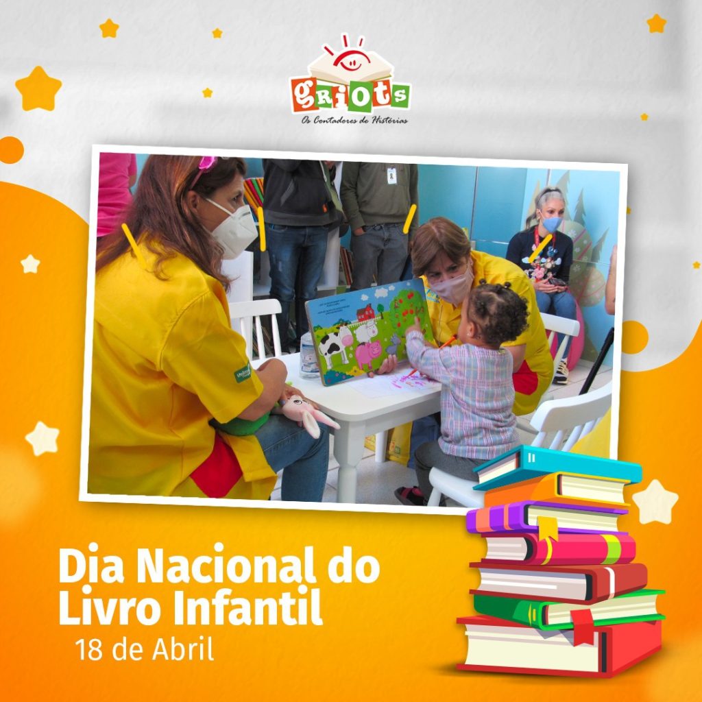 18 de abril: Dia Nacional do Amigo, Dia Nacional do Livro Infantil e Dia de Monteiro Lobato